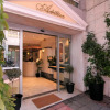 Отель Achillion Hotel в Афинах