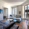 Отель La Guitare 33 - Nice And Spacious 1br Apartment in Center of Cannes, Right Behind Grand Hotel, фото 6