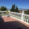 Отель Casa Ell Har, фото 20