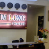 Отель Kim Long Hotel, фото 13