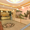 Отель OYO xining yelin business hotel, фото 12