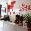 Отель Thank Inn Chain Hotel Jiangsu Nantong Jiuwei Bay, фото 1