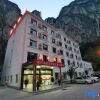 Отель Changzhi Taihang Mountain Grand Canyon Jiahe Hotel, фото 4