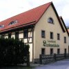 Отель Landhotel Lindenschänke в Дрездене