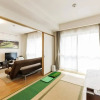 Отель Sapporo Bios Hall 1215 - Vacation Stay 16760, фото 4