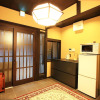 Отель KumoMachiya Oike, фото 4