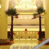 Отель Jinye Hotel, фото 1