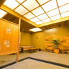 Отель Ryokan Kikori, фото 12