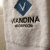 Отель Viandina Machupicchu, фото 9