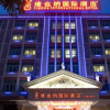 Отель Vienna International Hotel Guangzhou Tianhe Olympic Stadium Dongpu, фото 1