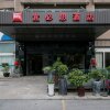 Отель Ibis Shanghai Hongqiao Hongmei Road Hotel, фото 10
