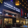 Отель Home Inn Selected (Pu'er Renmin Road), фото 1