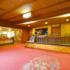 Отель Kanouya, фото 10