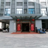 Отель Jinhua Chambers Hotel, фото 15