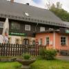 Отель Restaurant & Pension Forsthaus Hain в Ойбине