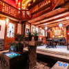 Отель Changting Jichuan Bieyuan Homestay, фото 1