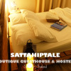 Отель Sattahiptale Boutique Guest House & Hostel, фото 4