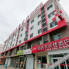 Отель 尚客优快捷酒店(廊坊第六大街店), фото 12