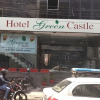 Отель Green Castle, фото 1