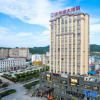 Отель Tianhecheng Hotel, фото 1