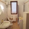 Отель Appartamento La Rosa Dei Venti, фото 16