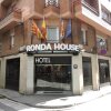 Отель Ronda House Hotel, фото 26