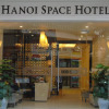 Отель Hanoi Space Hotel, фото 1