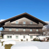 Отель Apartment Kircher Aschau im Zillertal, фото 1