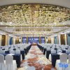 Отель Changsha Huawen Forest Hotel, фото 32