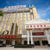 Отель Vienna Hotel (Huizhou Zhongkai High-speed Railway Station Tongqiao Branch), фото 1