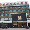 Отель Shuozhou Oriental Yuyuan Hotel, фото 1