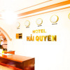 Отель Hai Quyen Thien Cu Hotel, фото 2