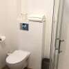 Отель Apartamenty w Gąskach - 365PAM, фото 8