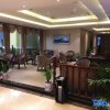 Отель Jinlanwan Garden Hotel, фото 22