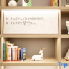 Отель Hanting Hotel (Guiyang Railway Station Center), фото 12