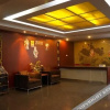 Отель Shining Star Holiday Hotel, фото 11
