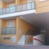 Отель Alhama Wellness Apartament в Альхама-де-Альмерия