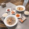Meal