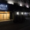 Отель Smile Hotel, фото 5