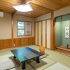 Отель Hanareyado Yamasaki, фото 14