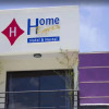 Отель Home Express, фото 18