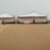 Отель Kumbh Mela Vedic Tents, фото 1