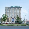 Отель GreenTree Inn Jiangsu Huai'an Qiangjiangpu District Shuidukou Avenue, фото 1