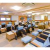 Отель Taisei Annex - Vacation STAY 04752v, фото 35