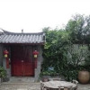 Отель Yidianyuan Inn - Lijiang, фото 5