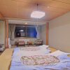 Отель Nozawa View Hotel Shimataya, фото 2