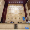 Отель Tianbaolong Hotel, фото 2