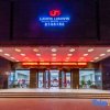 Отель Lamtin Longwin Hotel Wuhan, фото 43