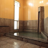 Отель Kusatsu Onsen Kiyoshigekan, фото 11