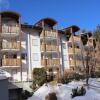 Отель Residence Nagler Appartement BADI, фото 1